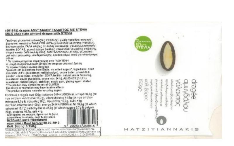 sokolata1.jpg