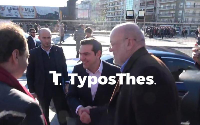 Θεσσαλονίκη: Το "πείραγμα" Τσίπρα σε Σπίρτζη (Video)