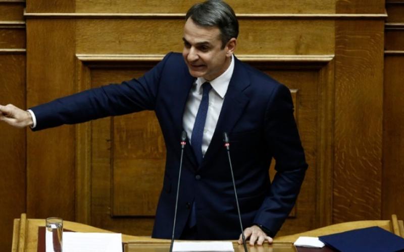 mitsotakis-boyli.jpg
