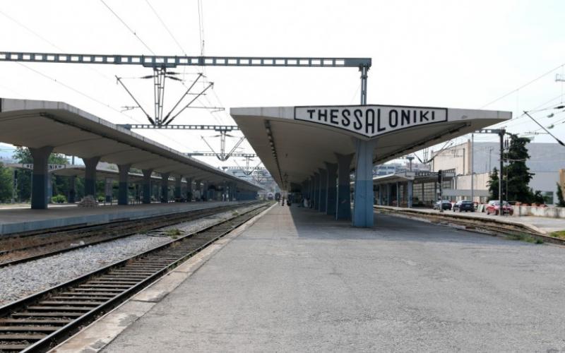 Θεσσαλονίκη – Αθήνα: Νέα γραμμή για τα τρένα, ταξίδι σε 4,5 ώρες