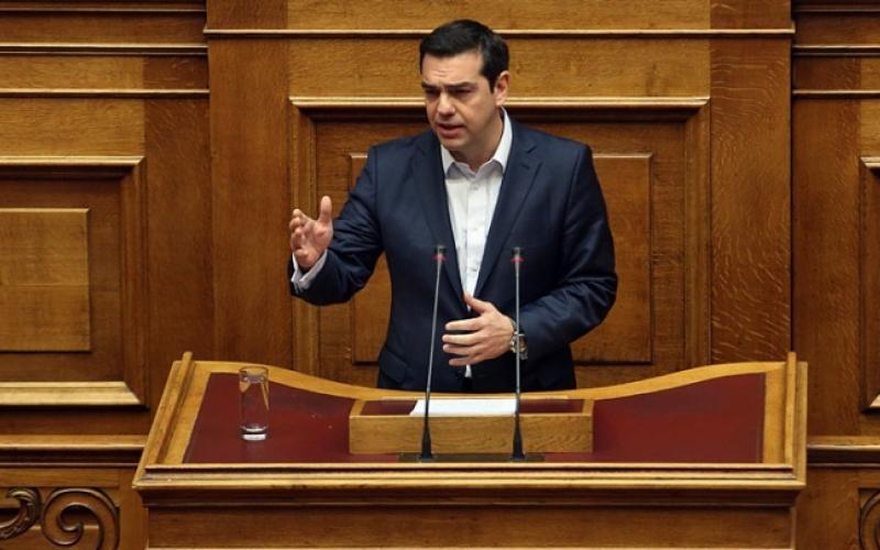 tsipras-boyli.jpg