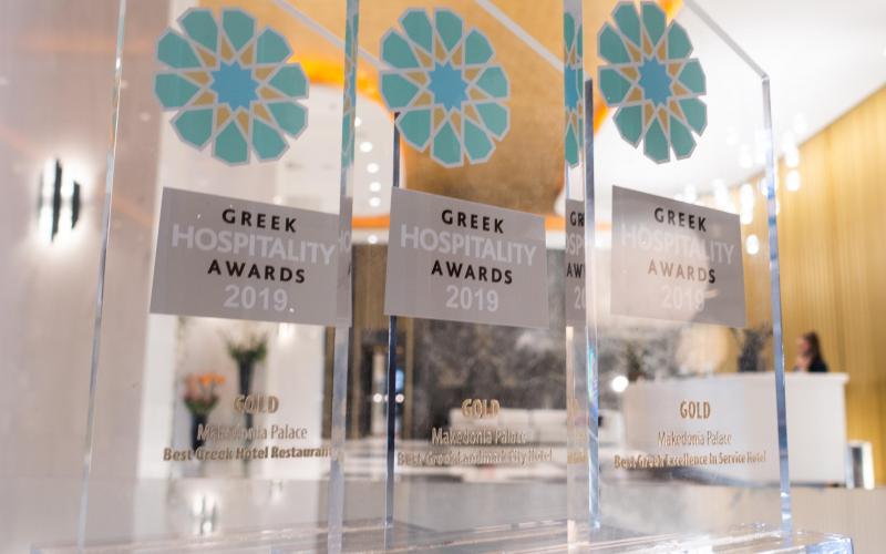 makedonia_palace_-_greek_hospitality_awards.jpg makedonia_palace_-_greek_hospitality_awards.jpg
