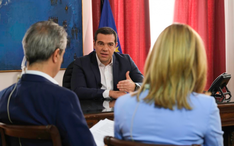 tsipras