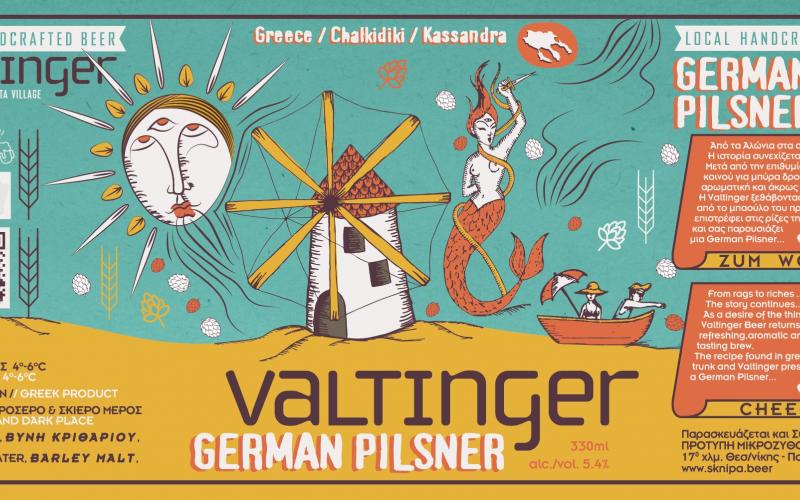 valtinger4.jpg valtinger4.jpg