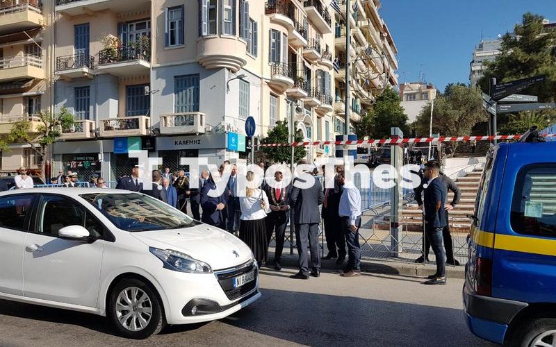 αγιος δημητριος