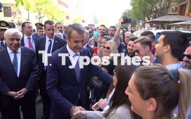 αγιος δημητριος