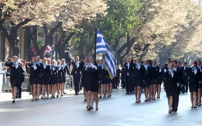 μαθητικη-παρελαση-τσιμισκη