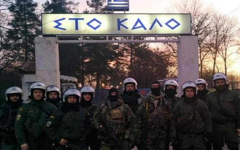 Αποτέλεσμα εικόνας για αστυνομικών εβρος