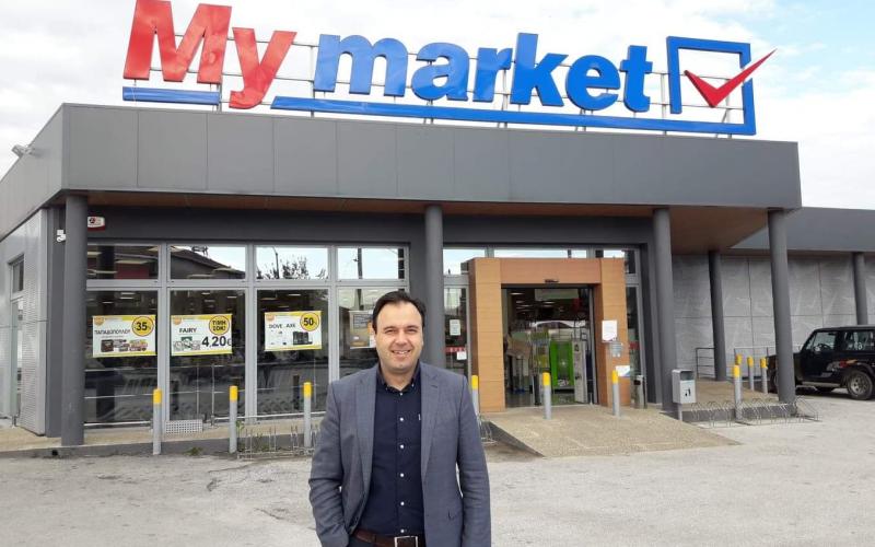 mymarket-papastergiou