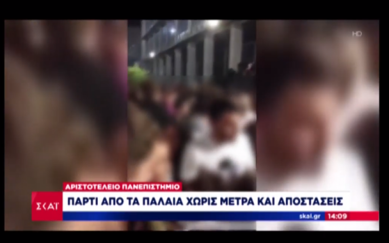 apth-parti