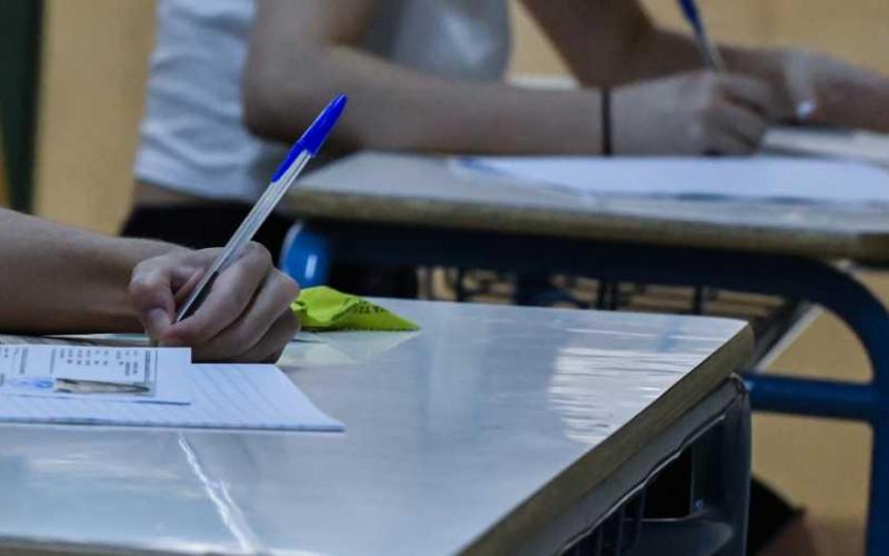 Ecco il programma degli esami panellenici per il 2023