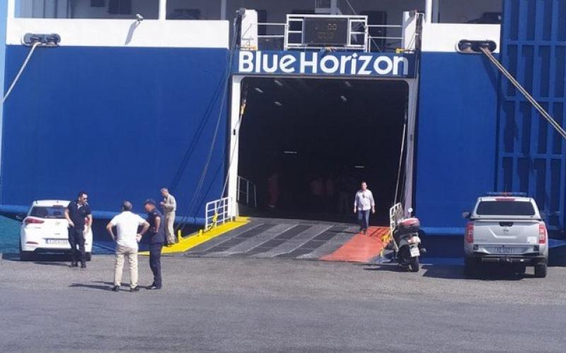blue-horizon