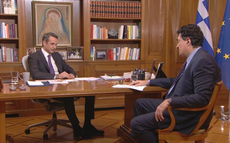 mitsotakis-synenteyxi