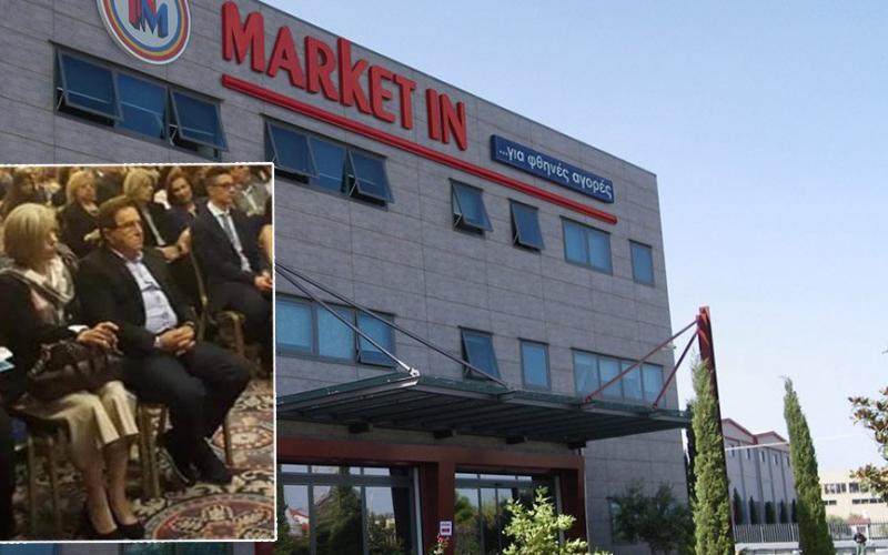 marketin-rammos