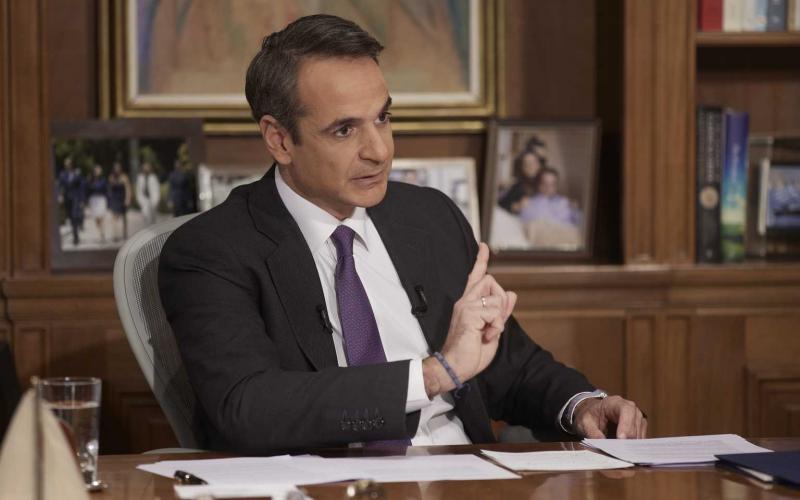 mitsotakis