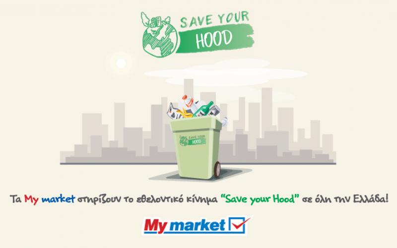 mymarket