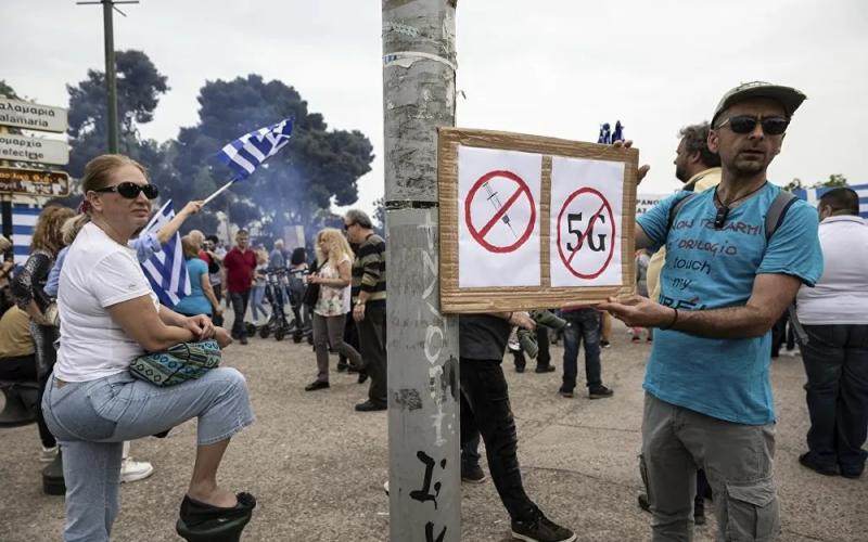 5g-synomosiologoi