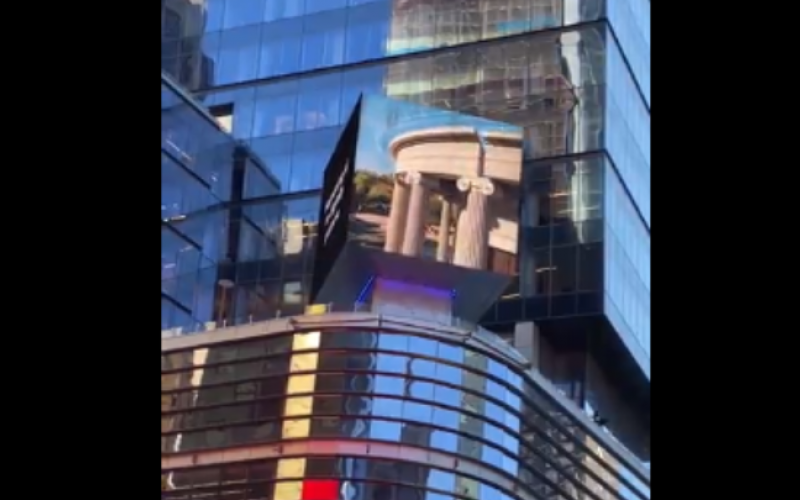 H Αρχαία Ολυμπία στην... Times Square της Νέας Υόρκης | Typosthes