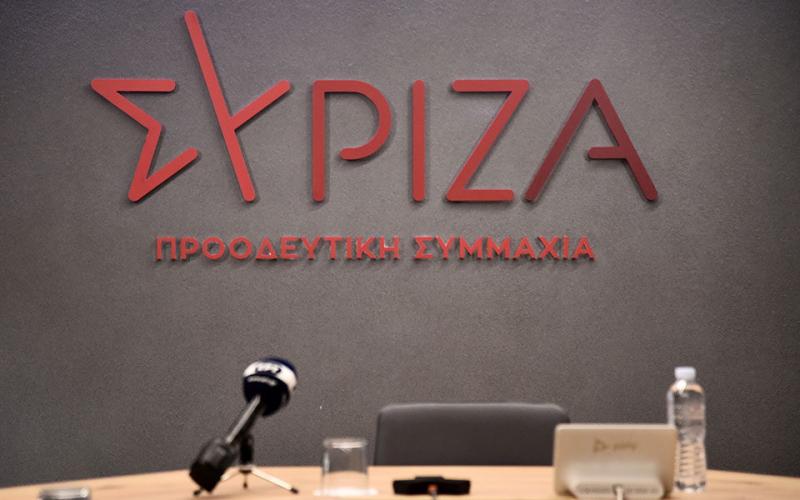 ΣΥΡΙΖΑ: Οι υπέρογκοι λογαριασμοί στο ρεύμα έχουν την υπογραφή Μητσοτάκη |  Typosthes