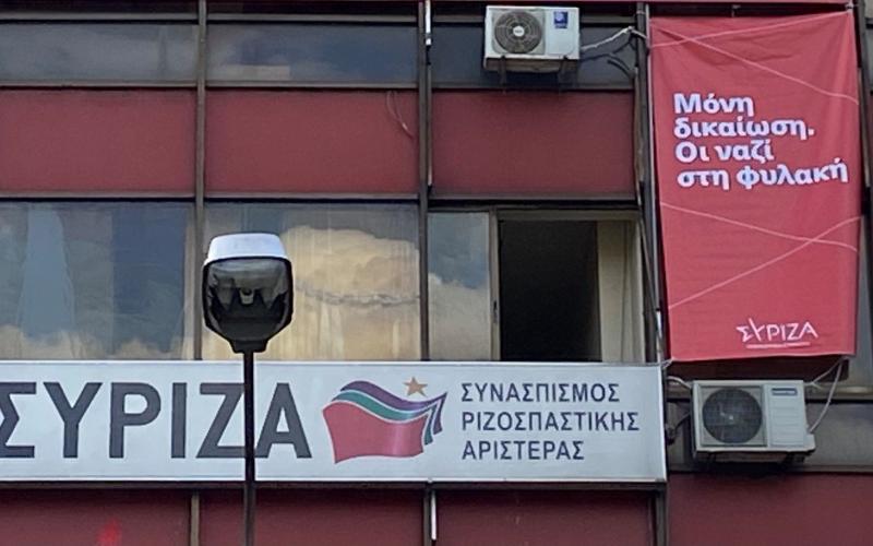 syriza-thessalonikis