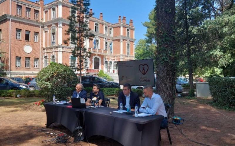 Θεσσαλονίκη Διαθέσιμη από σήμερα δωρεάν η πρωτοποριακή εφαρμογή