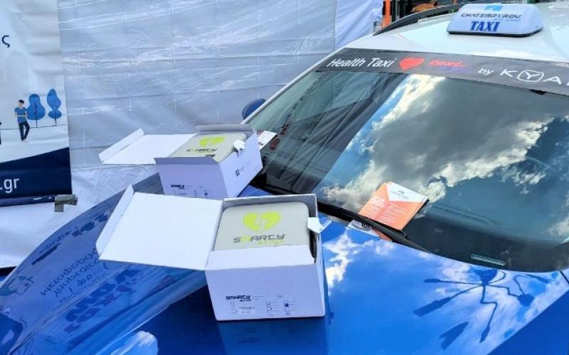 Θεσσαλονίκη: Ταξί με απινιδωτές θα σώζουν ζωές – Η τραγωδία πίσω από την πρωτοβουλία