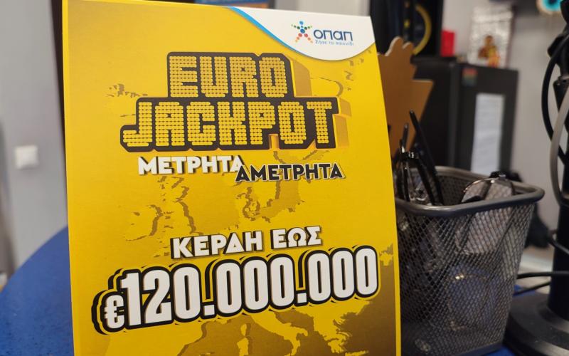 eurojackpot