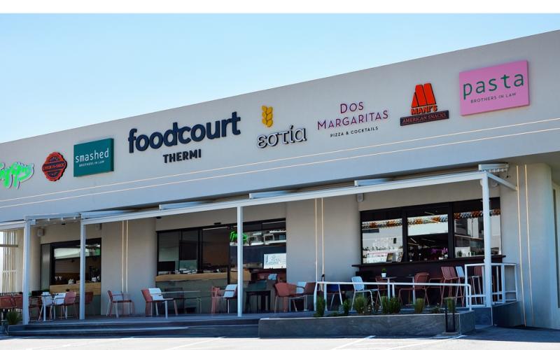 foodcourt-thermi