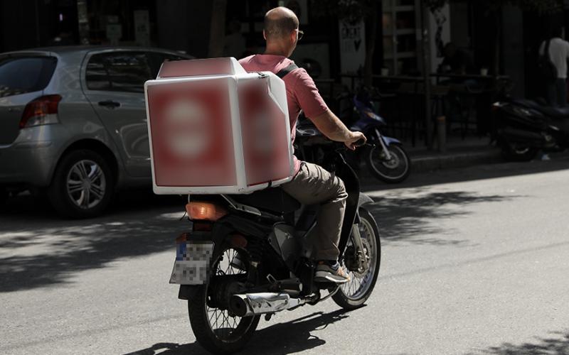 delivery