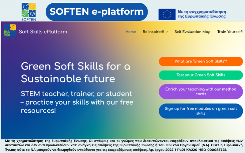 soften