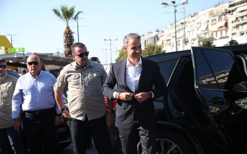 mitsotakis