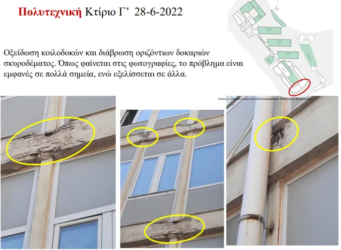 χιόνια-Θεσσαλονίκη-2019