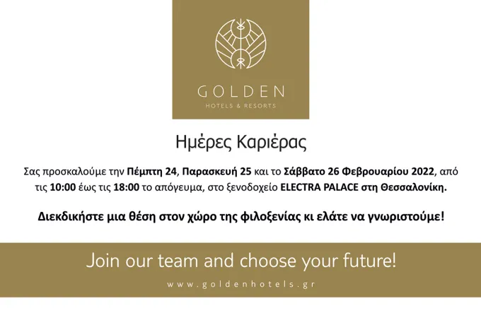golden-hotels