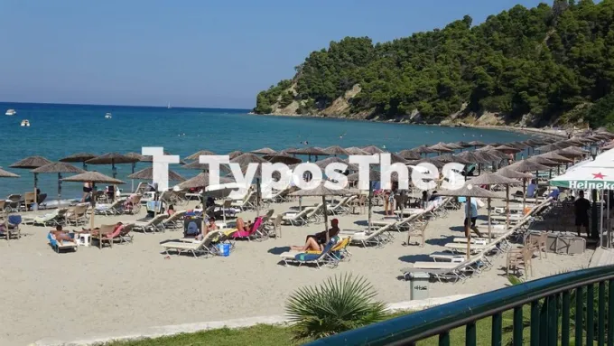 xalkidiki