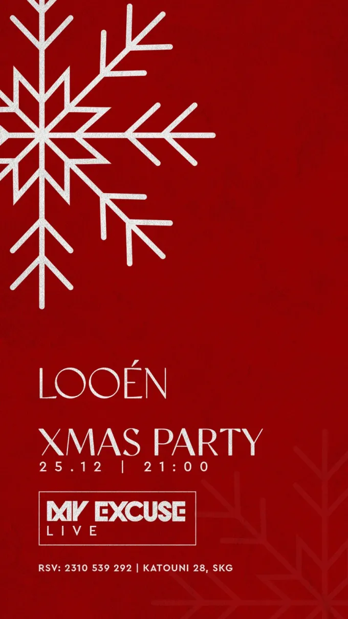 looen xmas