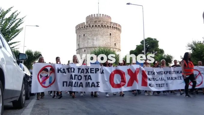 poreia-lefkos-pyrgos