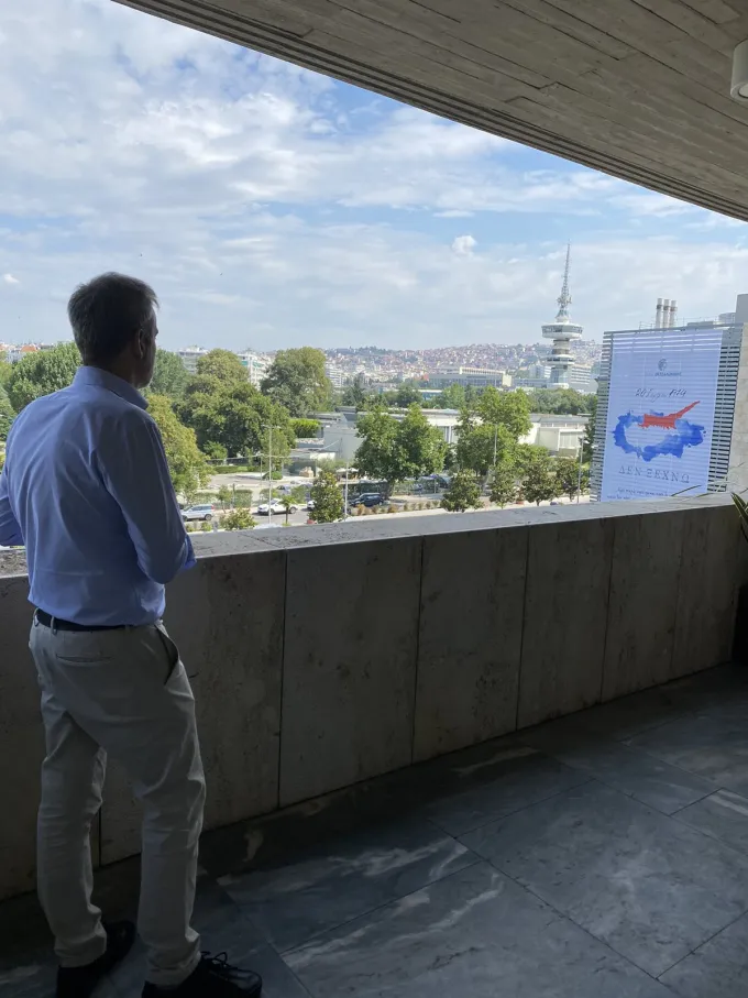 pano
