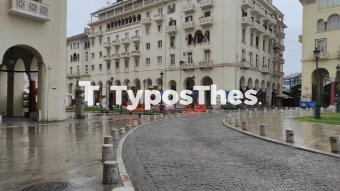 thessaloniki-broxi