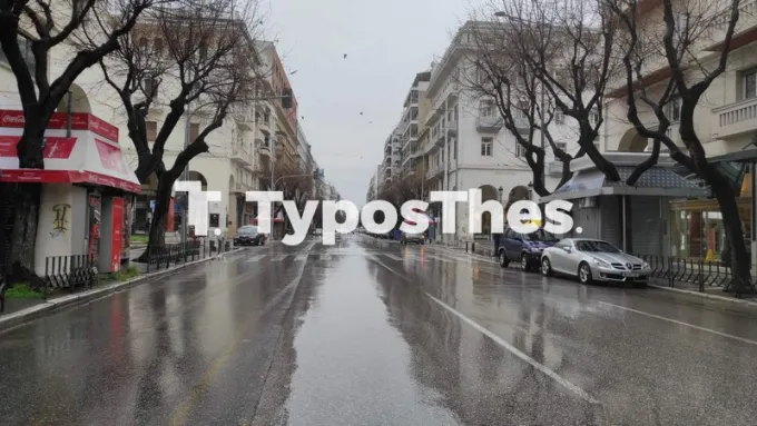 thessaloniki-broxi-tsimiski