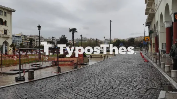 thessaloniki-broxi