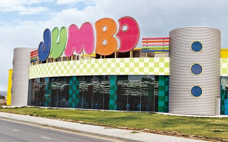 ΠΡΟΣΟΧΗ – Ανάκληση ΕΦΕΤ για προϊόν από τα JUMBO (ΦΩΤΟ)
