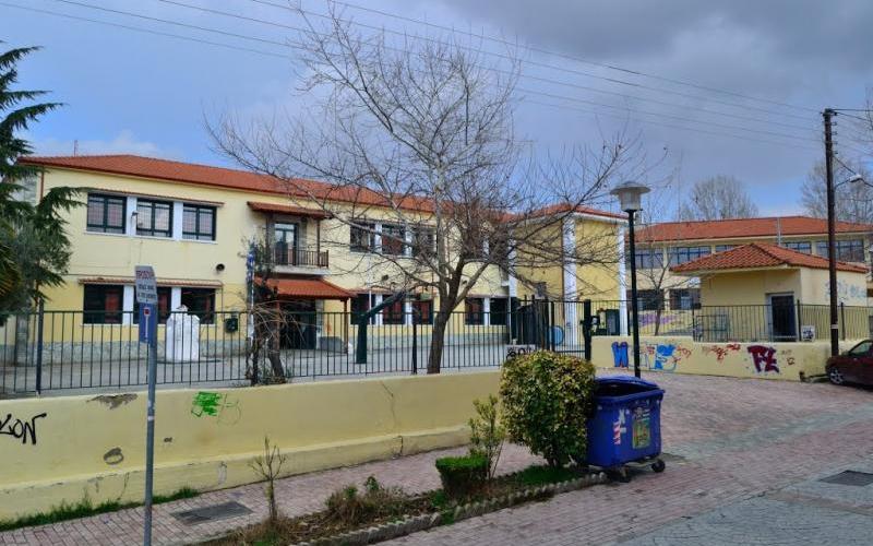 Σχετική εικόνα