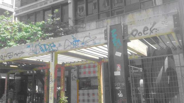 Πλατεία Χρηματιστηρίου Πλατεία Χρηματιστηρίου