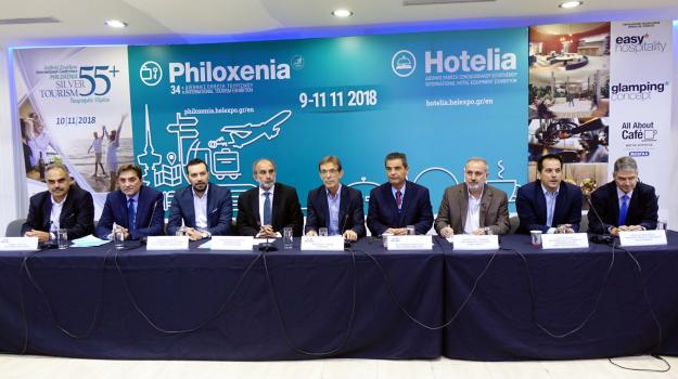 philoxenia-hotelia_1_1.jpg