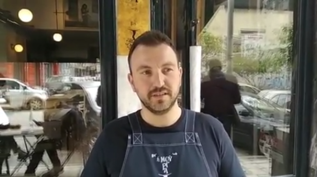 barbounakis