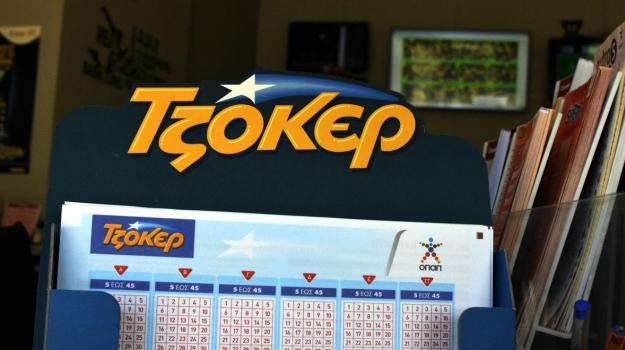 tzoker