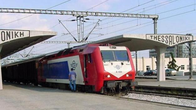 treno-trainose