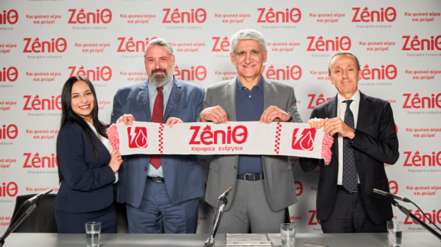 zenith-giannakis