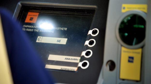atm