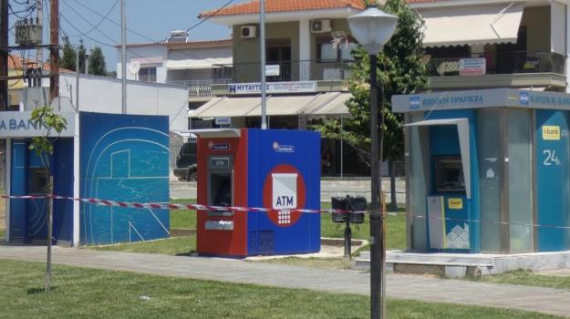 atm